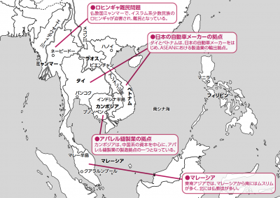 タイってどんな国 2分で学ぶ国際社会 Oricon News