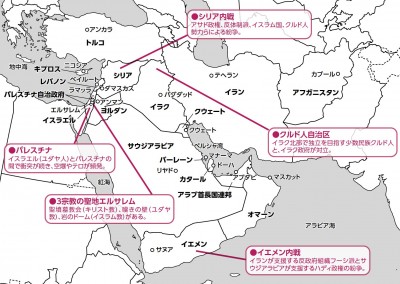 クウェートってどんな国？」2分で学ぶ国際社会 | オリコンニュース