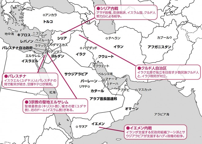 外国　まとめ　中東　クウェート クウェートってどんな国？」2分で学ぶ国際社会 | オリコンニュース