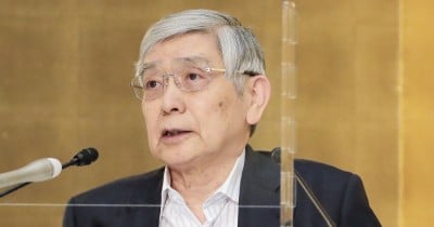 値上げ受け入れてません」大炎上、絶対ないはずの日銀総裁の失言が起きたワケ | ORICON NEWS