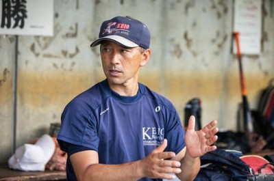 慶應義塾 高校 野球 ユニフォーム (慶應義塾高校野球部・森林 慶應義塾 高校 野球 ユニフォーム (慶應義塾高校野球部・森林