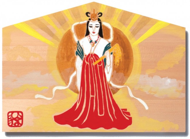 天照大御神 Amazon.co.jp: 雷神 鹿島台神社 天照大御神 御朱印帳 : 文房具