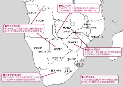 モザンビークってどんな国？」2分で学ぶ国際社会 | ORICON NEWS