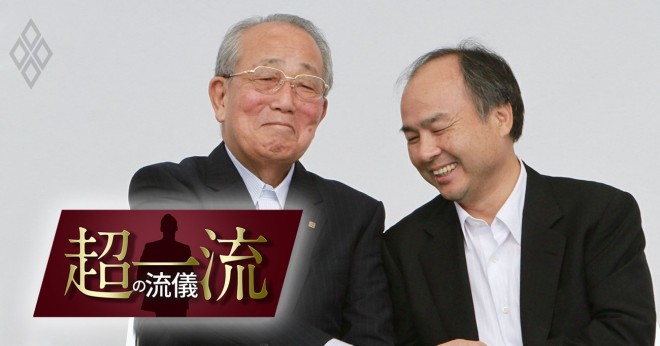 Softbank創業者　孫正義解説本30冊＋京セラ創業者　稲盛和夫解説本1冊 Softbank創業者 孫正義解説本30冊＋京セラ創業者 稲盛和夫解説