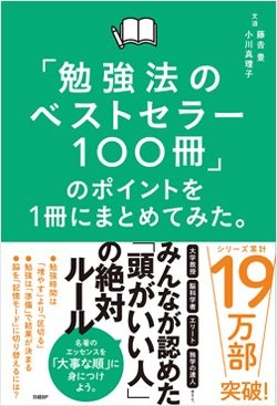 レビューを書けば送料当店負担 専用です、オリコン年鑑4冊おまとめ