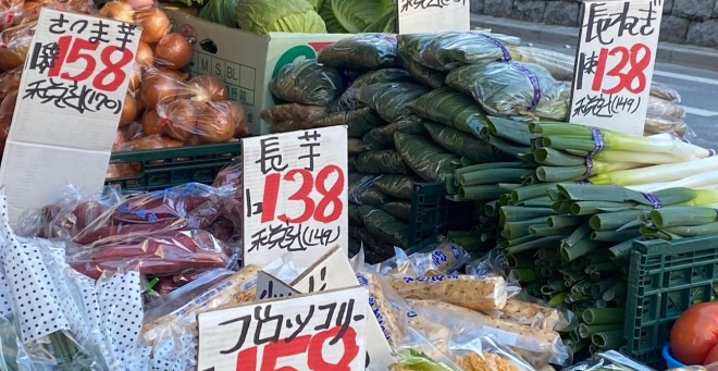 中国系「激安八百屋」が日本で攻勢中、“ゴミ野菜疑惑”の真相は