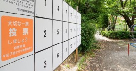 �u��҂�A�I���ɍs���ȁvCM���x������