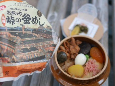 人気駅弁「峠の釜めし」容器を楽しく再利用！一人鍋・パン焼きを試してみた | ORICON NEWS