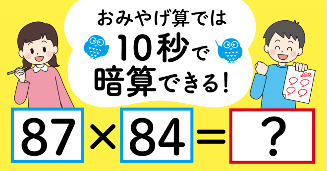 値下げ 滅-⑲【超希少 モルダバイト 貔貅】14.4✖️10.1✖️8.7㍉-