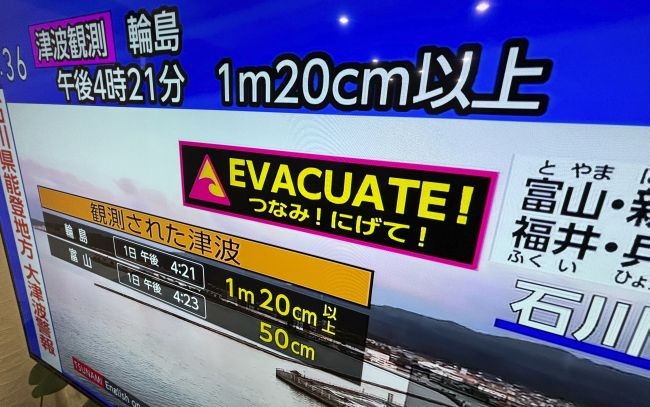 能登半島地震】なぜテレビの災害報道はすぐ通常番組に戻ったのか