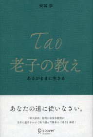 画像 写真 石原さとみ アフリカ ケニアで井戸掘り挑戦 貴重な経験 2枚目 Oricon News