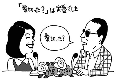 タモリの 髪切った は 会話が続く魔法の言葉である科学的理由 Oricon News