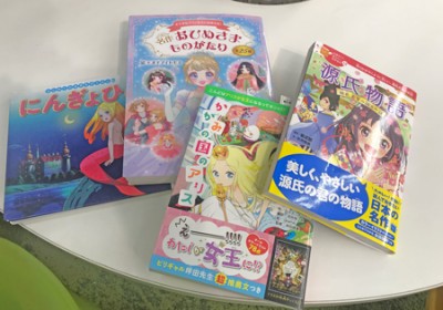 児童書がエロい!?「萌え絵」本は教育に悪影響を及ぼすのか | オリコン