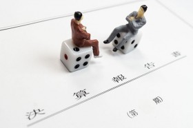 C�^S�i�L���b�V���t���[�v�Z���j���Ȃ��Ă���Ђ̂����̗��ꂪ��Ɏ��悤�ɂ킩��