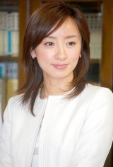 w8 DȏAiET[LOx2ʂɑI΂ꂽAt[AiET[ER (C)ORICON DD inc. 