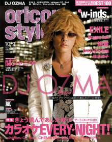 ��ʋȂ����ȍō��ʂ�_������͗l!�I