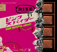 hide�̑�q�b�g�ȁu�s���N�X�p�C�_�[�v��RIZE�����E�h�ɃJ�o�[�I