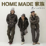 V6��GLAY�炪���ځICD�����[�X���