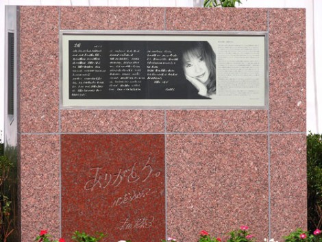 46836_200707310839824001185872