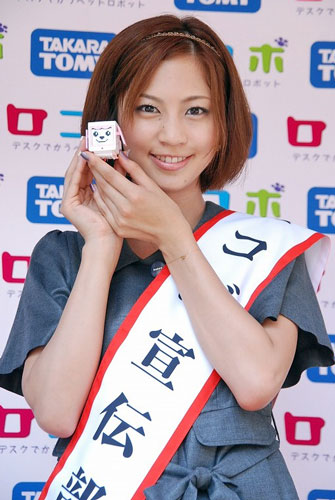 画像 写真 安田美沙子 チュー顔めっちゃかわいい とメロメロ 1枚目 Oricon News