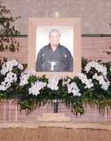 �́E��㍲�n���Ԑe�����V�A�����͎Q�񂹂�