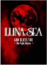 画像 写真 Lunaseaがイブに一夜限りの復活 1枚目 Oricon News