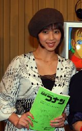 やっくん 和香 梓が人気アニメの声優に挑戦 Oricon News