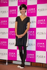 画像・写真 | オドレイ・トトゥが3年ぶりの来日！ セクシー衣装