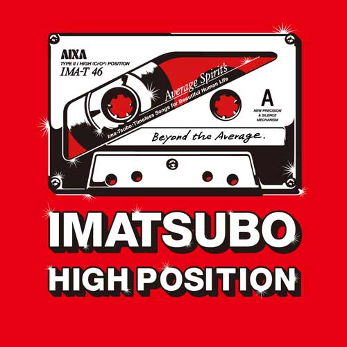 wAiXyV`IMATSUBO HIGH-POSITION`xi1010蔭j@