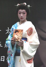 画像・写真 | 天才女形・早乙女太一が初のDVD発売で、渋谷をジャック 3