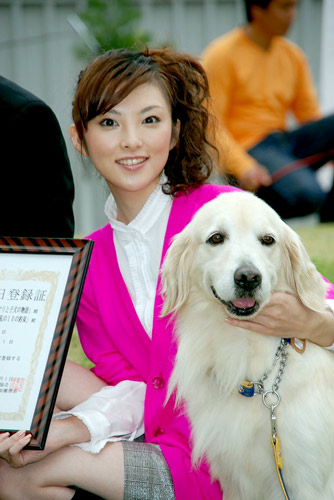 田中麗奈 犬は 無条件で愛してくれる とニッコリ Oricon News