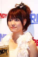 ���N�̊�ɑI�΂ꂽ���c���I 