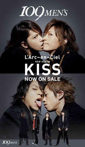 画像・写真 | L'Arc～en～Ciel 渋谷でメンバー同士が“KISS” 2枚目