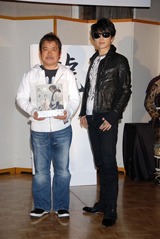 Gackt謙信”写真集発売、NHK大河ドラマでは史上初 | ORICON NEWS