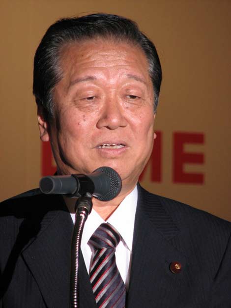 小沢一郎・民主党代表　