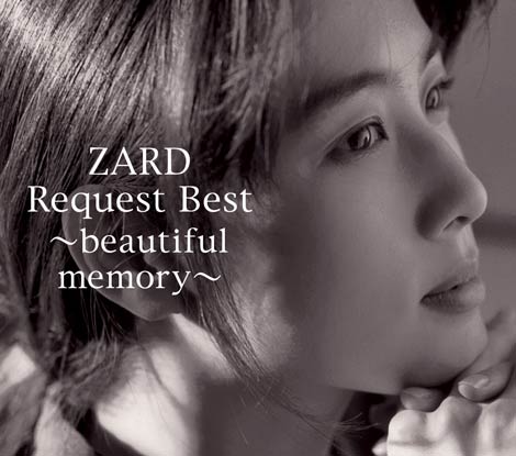 xXgAowZARD Request Best `Beautiful memory`x08N123[X 