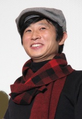 ���J�g�m�@