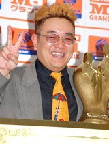 画像・写真 | サンドウィッチマン・伊達が優勝報告！ 「いやぁ