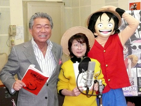 画像 写真 みのもんた声優初挑戦で キムタク へのライバル心チラリ 4枚目 Oricon News