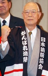 プロ野球の南海（現ソフトバンク）で活躍し、引…：親分！ 大沢