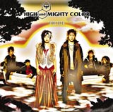 uPRIDEv/HIGH and MIGHTY COLOR 