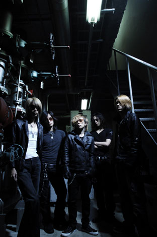 DIR EN GREY、5月に国内ツアー決定 | ORICON NEWS