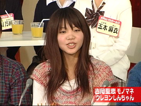 画像 写真 いきものがかりの水野と吉岡はお笑い芸人 2枚目 Oricon News
