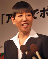 �g���Ɍ����ȁI �A�b�R�A�����́u���ˁv�����Ɍ��{