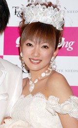 �R�c�܂��E����O�v�ȋ��� �L�X�ŉi���̈��𐾂�