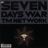 �uSEVEN DAYS WAR�v 