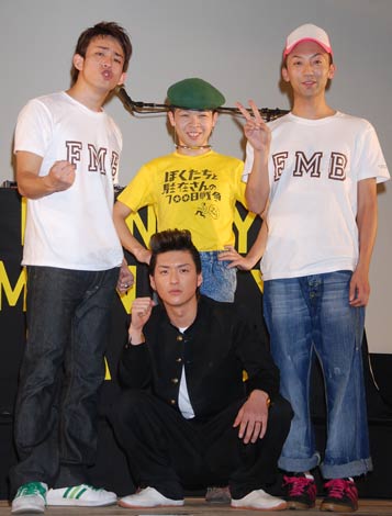 画像 写真 Funkymonkeybabys 初の試写会ライブで観客総立ち 1枚目 Oricon News