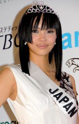 2008�N�~�X�E���j�o�[�X���{��\��21�΂̔��n���q����