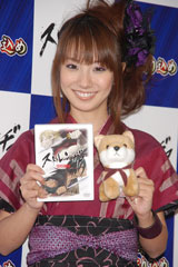 �R�{���A��l�̗����⌋���ɏ��ɓI