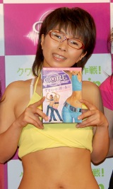 �_�C�G�b�g�����̂���΂��A���������o�E���h�ɋ�����